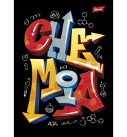 Zeszyt A5, 60k, krata, chemia ze ściągą Unipap