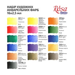 ROSA STUDIO FARBY AKWARELOWE W KOSTKACH 16 KOLORÓW