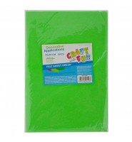 ZESTAW 5 arkuszy filc dekoracyjny MIĘKKI 20×30 cm CIEMNY ZIELONY STARPAK